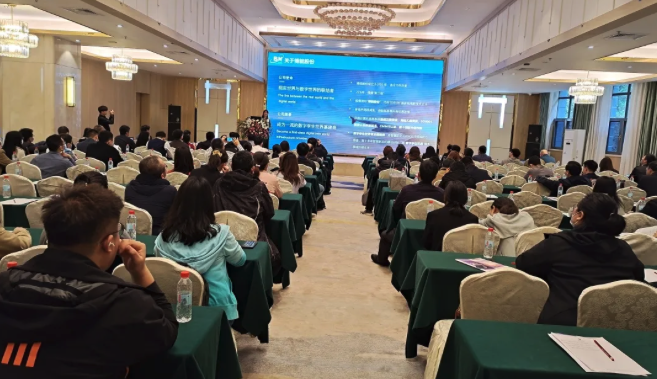 新基建、新形势、新机遇——ag九游会app股份助力2021年空间信息产业合作发展论坛圆满闭幕