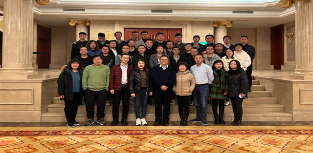 继往开来，砥砺前行丨ag九游会app股份工作管理会议进行时