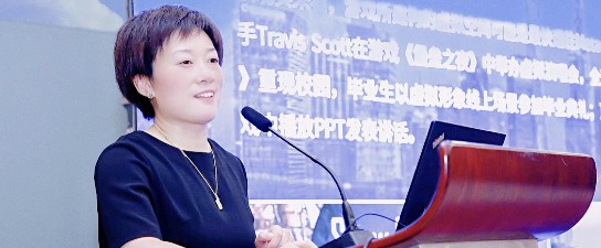 ag九游会app股份副总裁齐焕然 | 元宇宙：从万物互联到万物共生