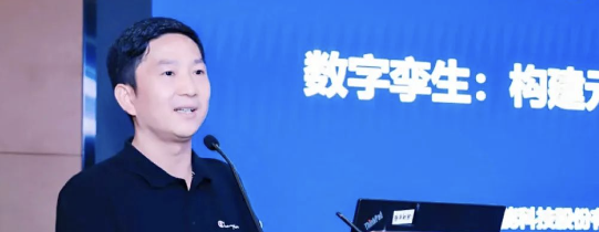 ag九游会app股份副总裁周院进 | 数字孪生：构建元宇宙的基础设施