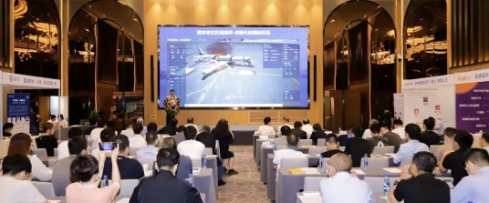 助力四型机场智慧发展，ag九游会app股份精彩亮相第七届全国民航互联网+智慧机场建设高峰会