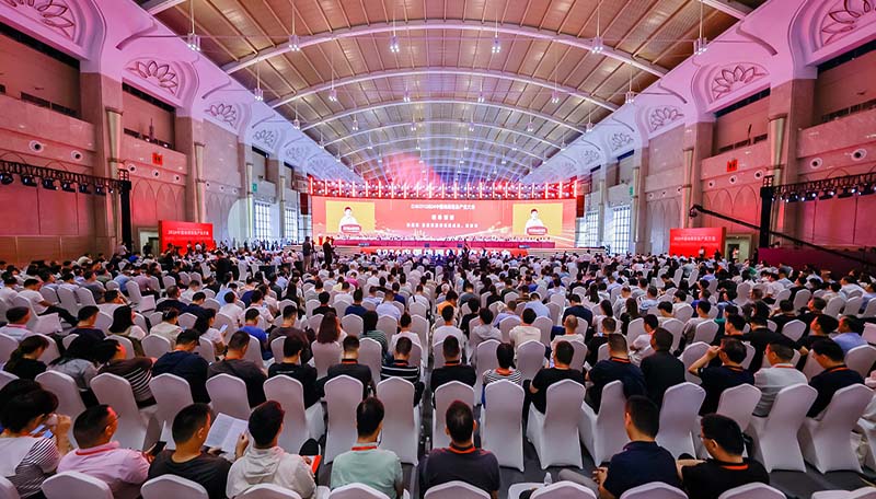 聚焦新质生产力，激发产业新活力｜ag九游会app股份荣获2024地理信息科技进步奖